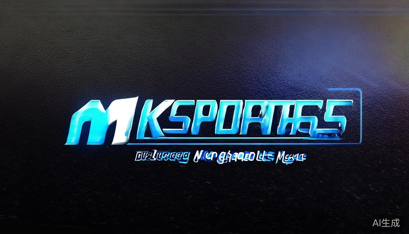 MK体育合作项目全面解析及合作优势深度剖析